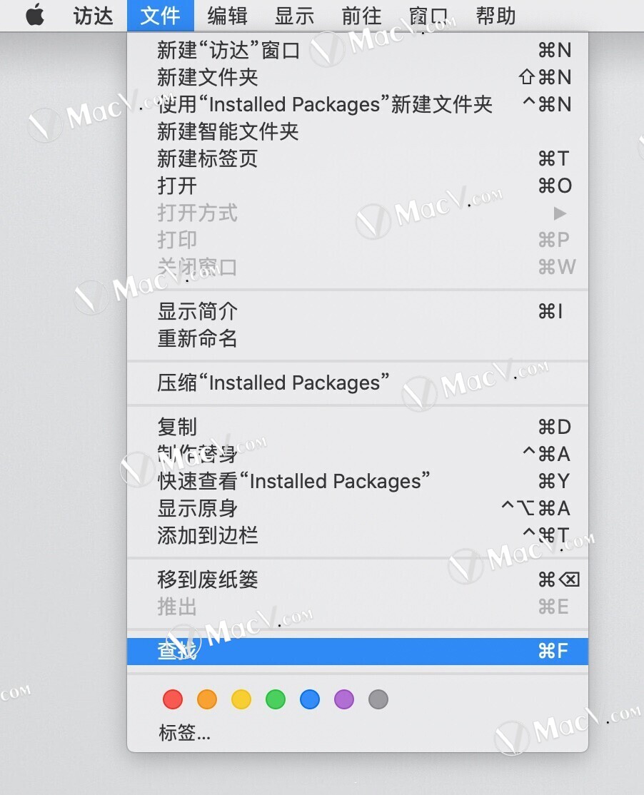 sublimetextformac(代码编辑器)v4.0(4110)中文激活版