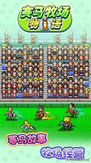 精品手游系列：每款都高分好评，就是玩的停不下来