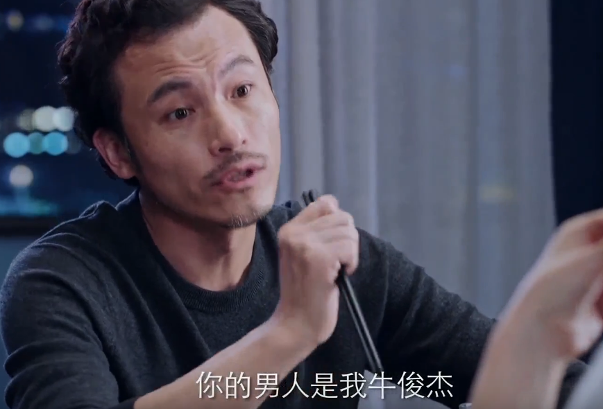 突围：石红杏这个角色犯下的2个致命错误 导致她家庭和事业都不顺