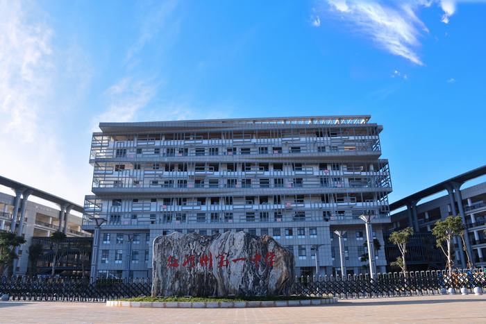 云南高考分数线公布，这些学校全是学霸