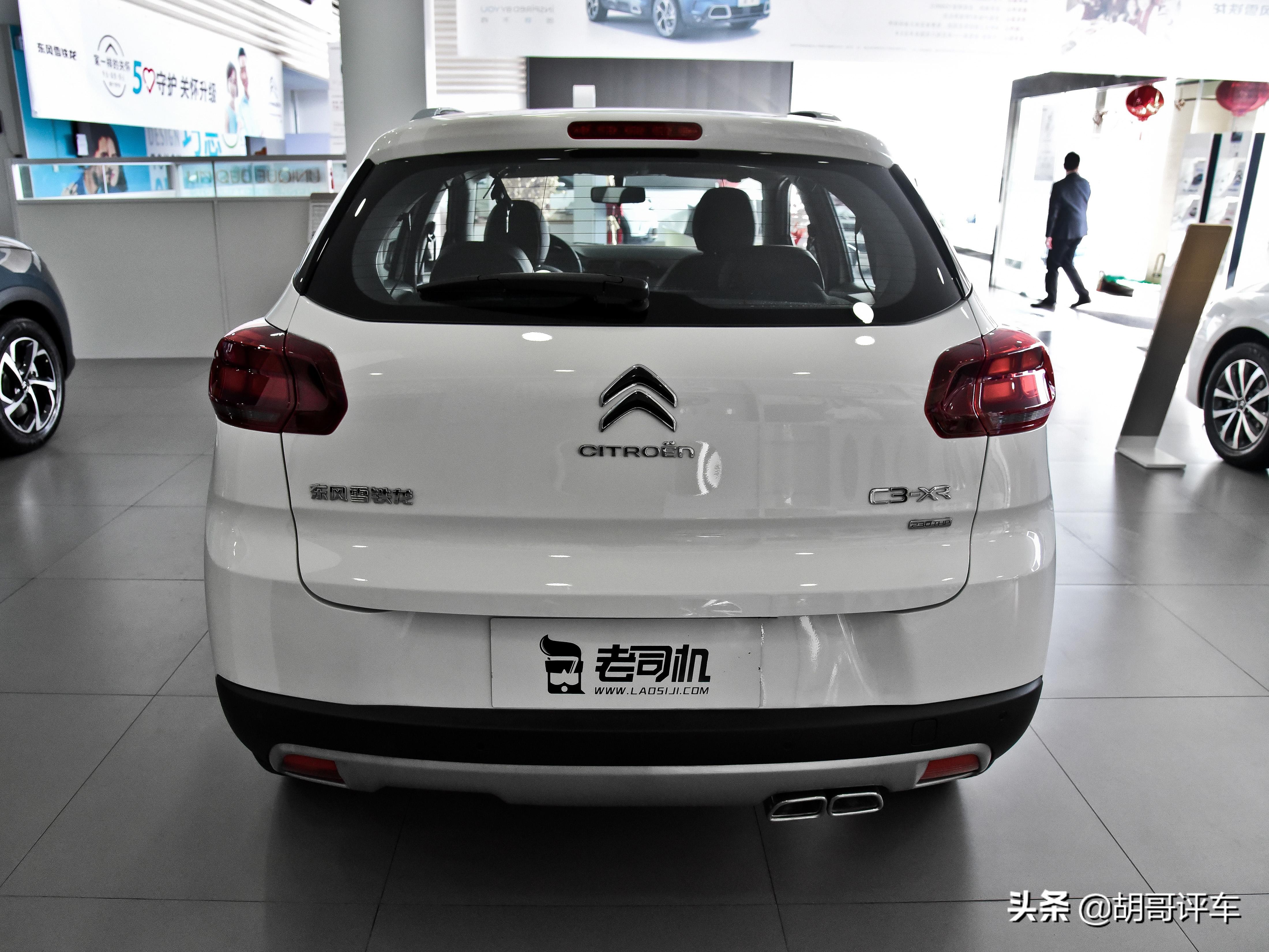 10万出头的合资SUV，外观好看空间不小油耗5.1L，实拍雪铁龙C3-XR