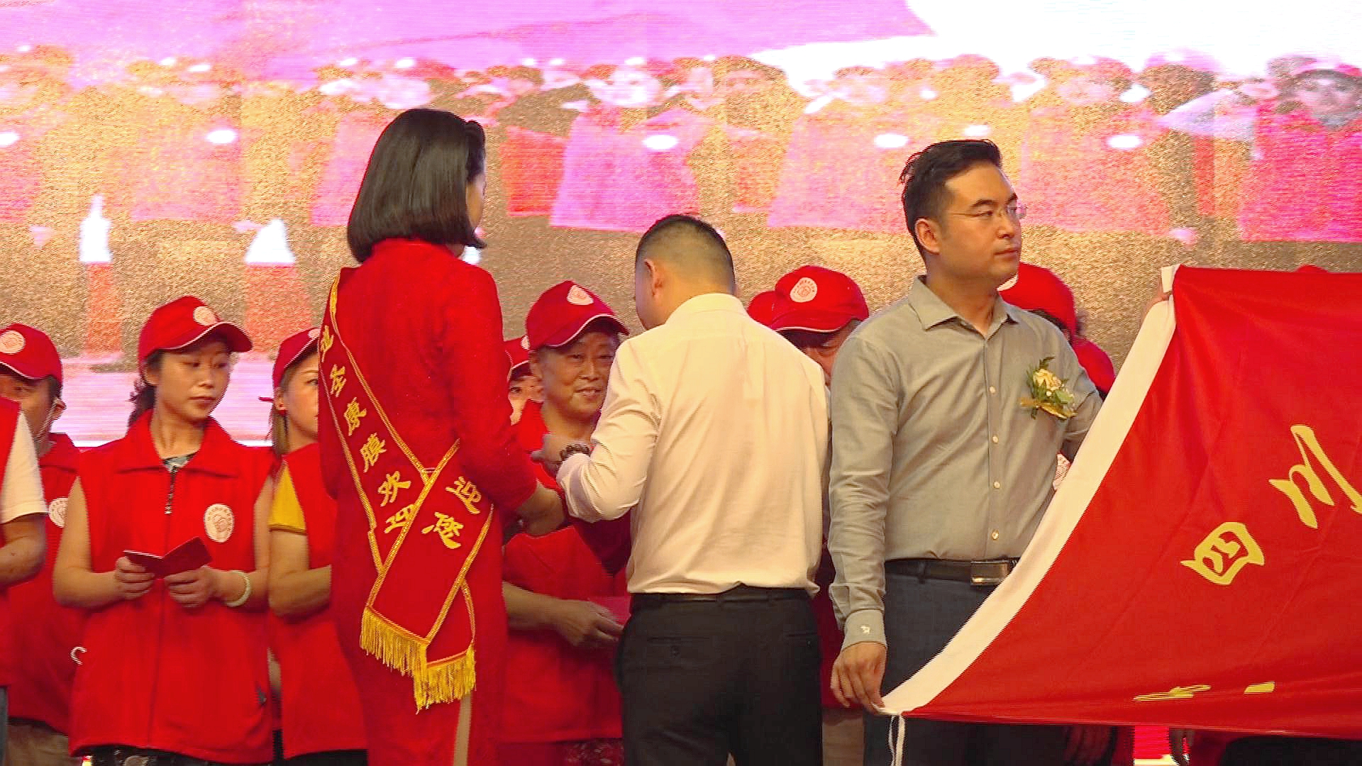 四川省众扶慈善基金会益行志愿者服务站在蓉成立