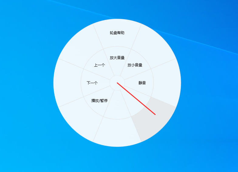 私藏分享！一个桌面端生产力工具，你放心卸载电脑里50%的软件吧