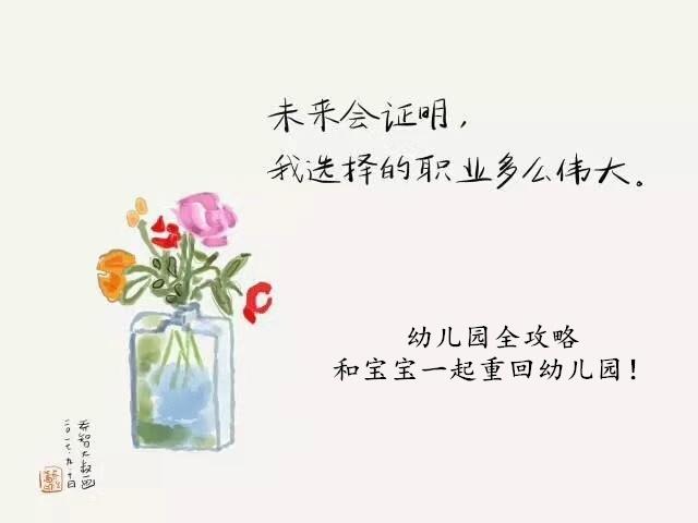 大学军训“硬核”横幅激励学生，给我整笑了，学长学姐得有多野？