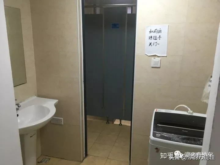 超豪华！36所双一流高校宿舍大盘点