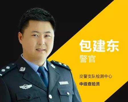 潮汐车道的双黄虚线，可以跨越吗？