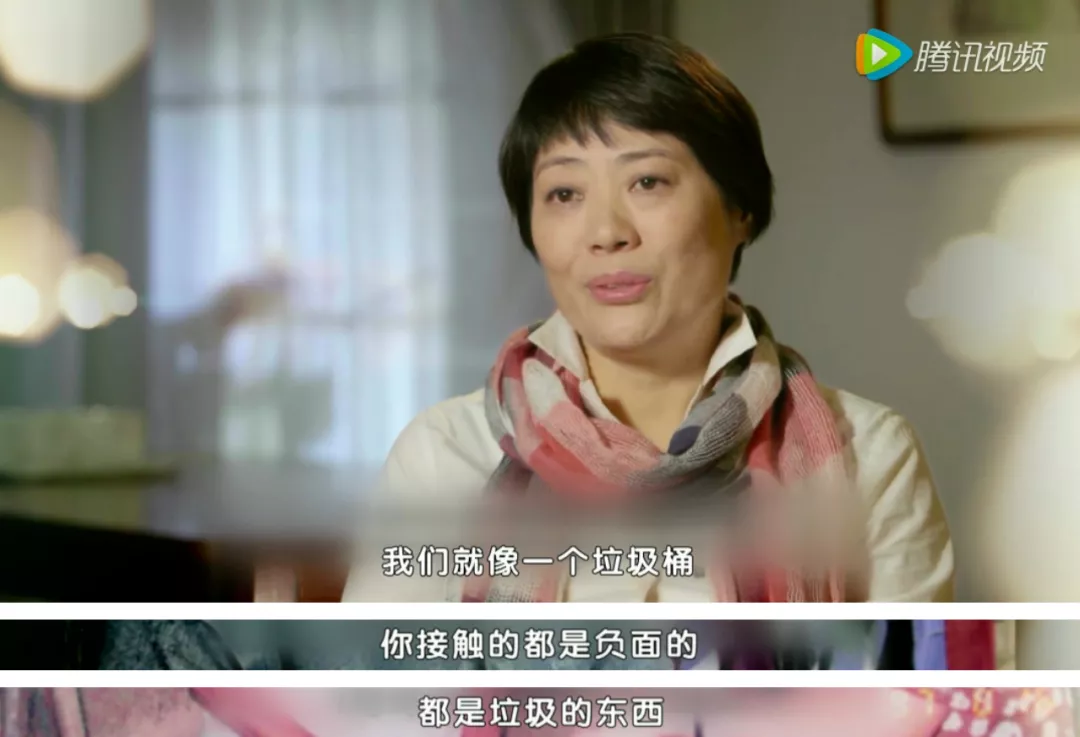 李星星案背后，是这位免费打官司的女战士：中国公益律师郭建梅