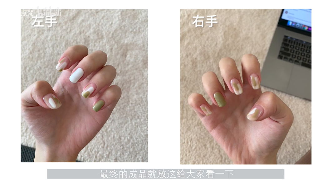 新手美甲攻略，从此告别美甲店！简单又省钱