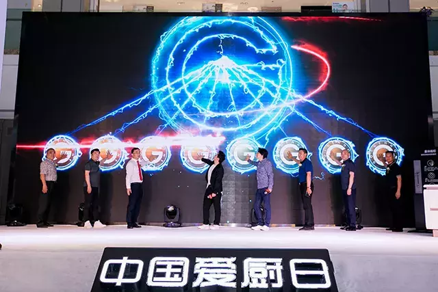 志邦、好莱客、金牌、我乐,全屋定制四君子华山论剑