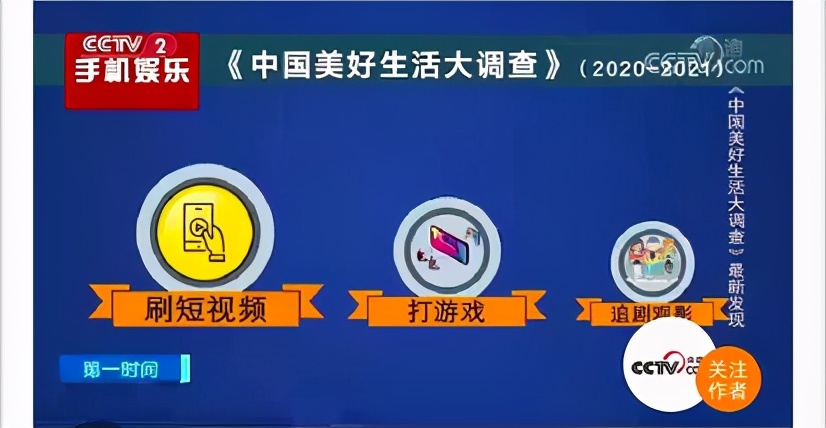 初中男生被同学从6楼扔下？真相查清了！【三分钟法治新闻全知道】
