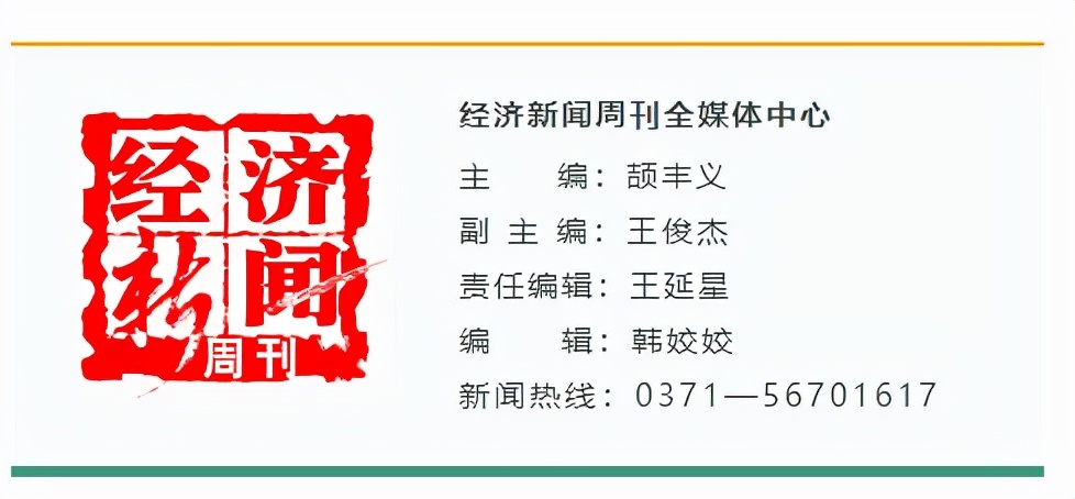 ɽ롰̩ͬˡ