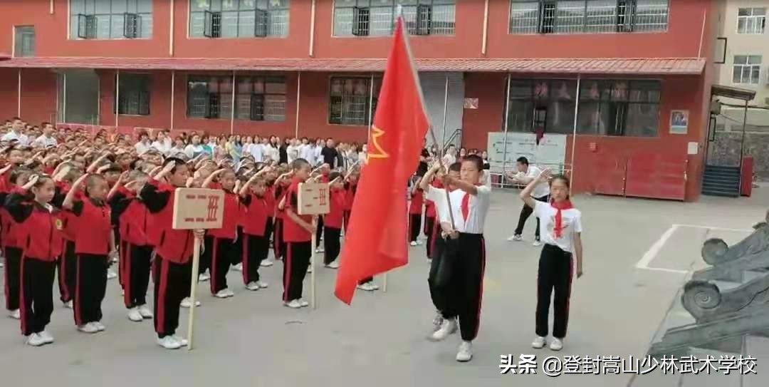 注意：少林武术学校入学标准有哪些？助学金怎么申请？