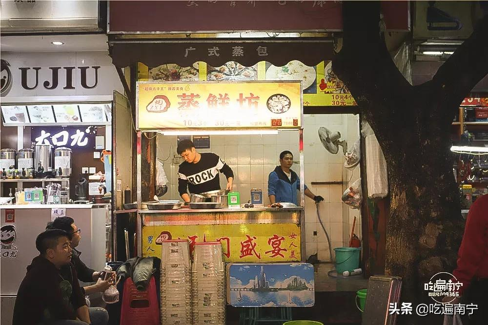 住在南宁这几条街的人,实在是太令人羡慕了