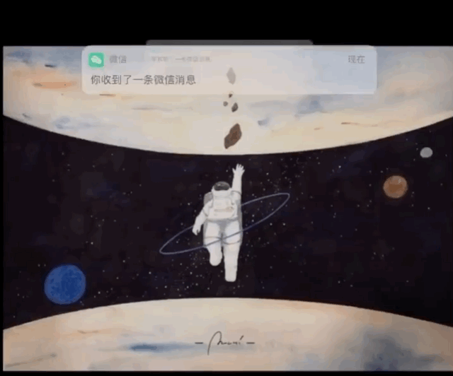 iPhone消息接收延迟怎么办？其实改个时区就不延迟了，很实用