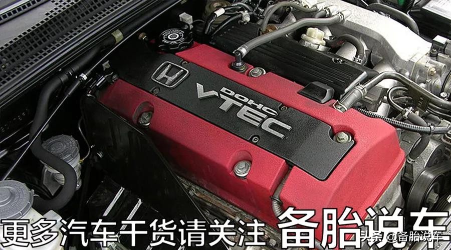 本田的极速弯道妖刀S2000