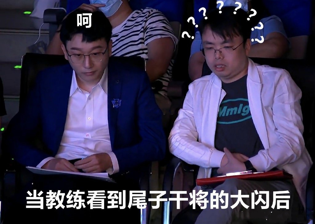 王者榮耀KPL秋季賽反向大招，九尾只是搞笑，貓神卻被頻頻提及