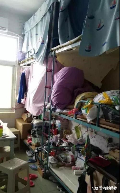 22考研，宿舍条件应当是重要考虑因素吗，有哪些 不推荐的学校？