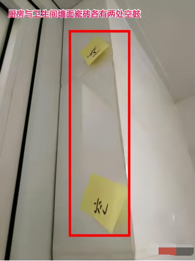 精装房越来越多，你会选择购买吗？选择精装房有哪些需要避的坑？