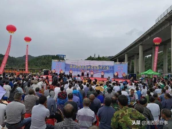 “你好大湘西”很抱歉！2018没有参与的，2019希望你能来……