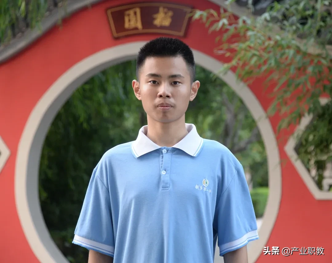 祝贺！河南省新乡一中9名学生被清华、北大等知名高校提前录取