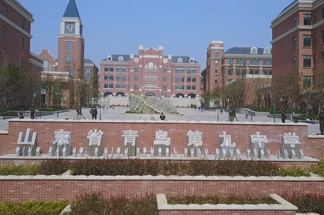 青岛市的这三所高中不仅实力强，而且各有特色，考上的都是学霸
