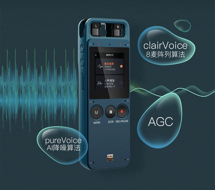 罗永浩直播带货「搜狗AI翻译笔」！准确率超98%，四川话粤语都懂