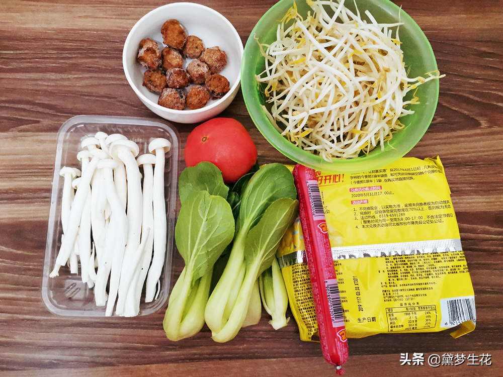 方便面这样煮，一出锅满屋香，汤鲜味美，滋味十足
