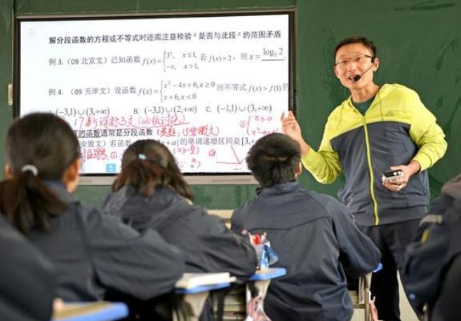 民办学校转公在即，老师有机会直接获得公办编制吗？官方回应来了