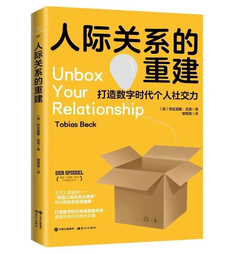 心理障碍治疗指南：5本必读心理学著作推荐