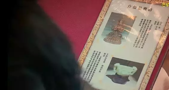 “老九门”是哪九门,你真的知道吗?