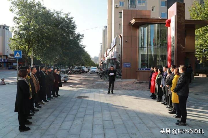 锦州市实验学校教育集团成立！都包括这些学校