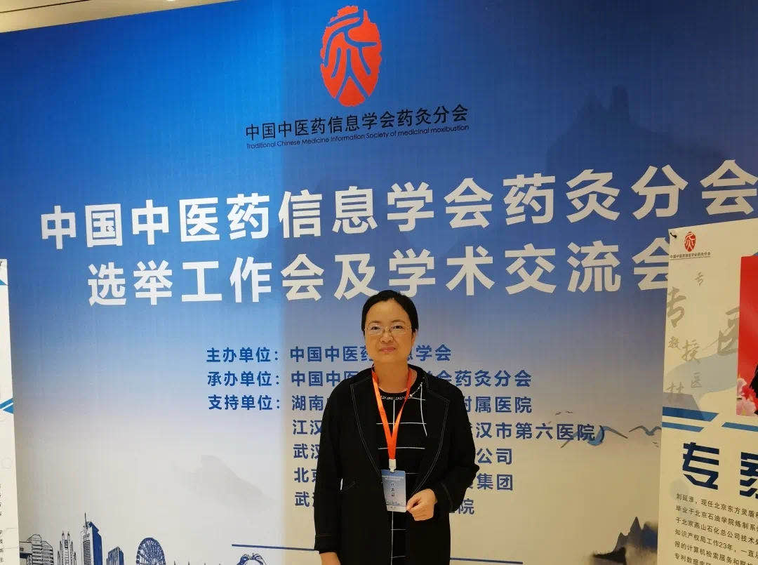 针灸治疗青少年抑郁症，突显中药情志疗法的优势