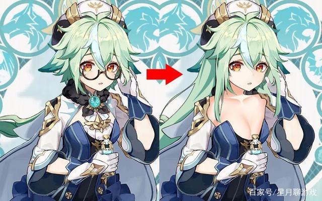 原神：魔王武装详解，新驾驶员砂糖能替代老驾驶员公子么