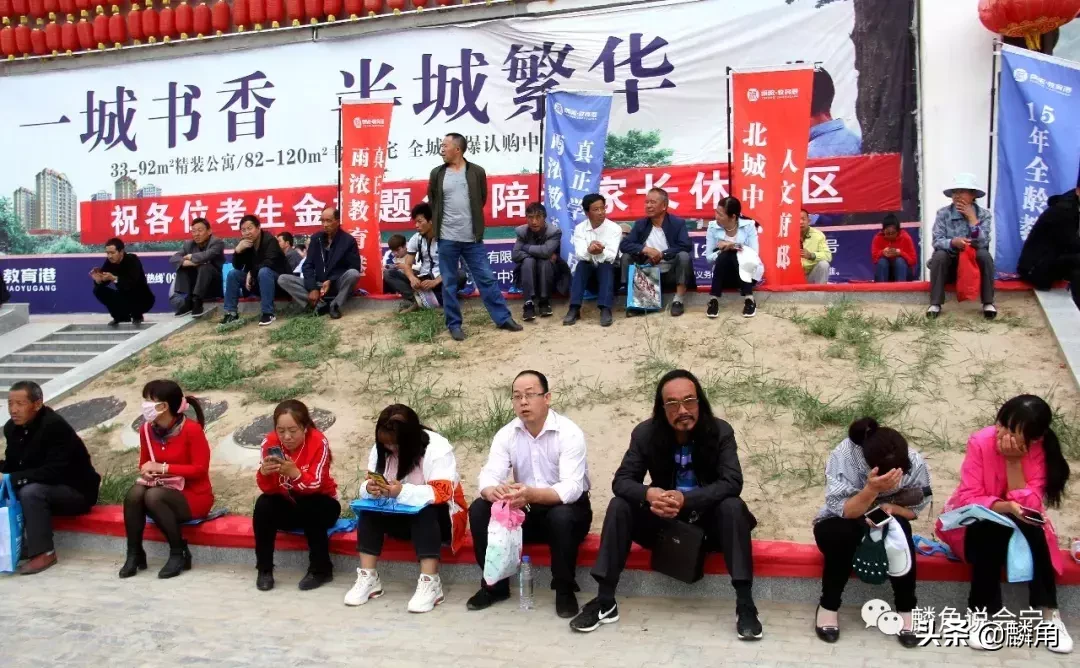 直击西北高考状元县会宁2019年高考那些动人的场景