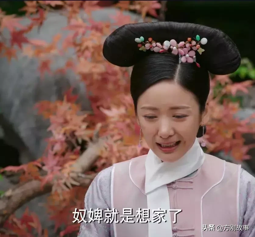 给王公公选对食,皇后中意素练却选了莲心,谁看懂了