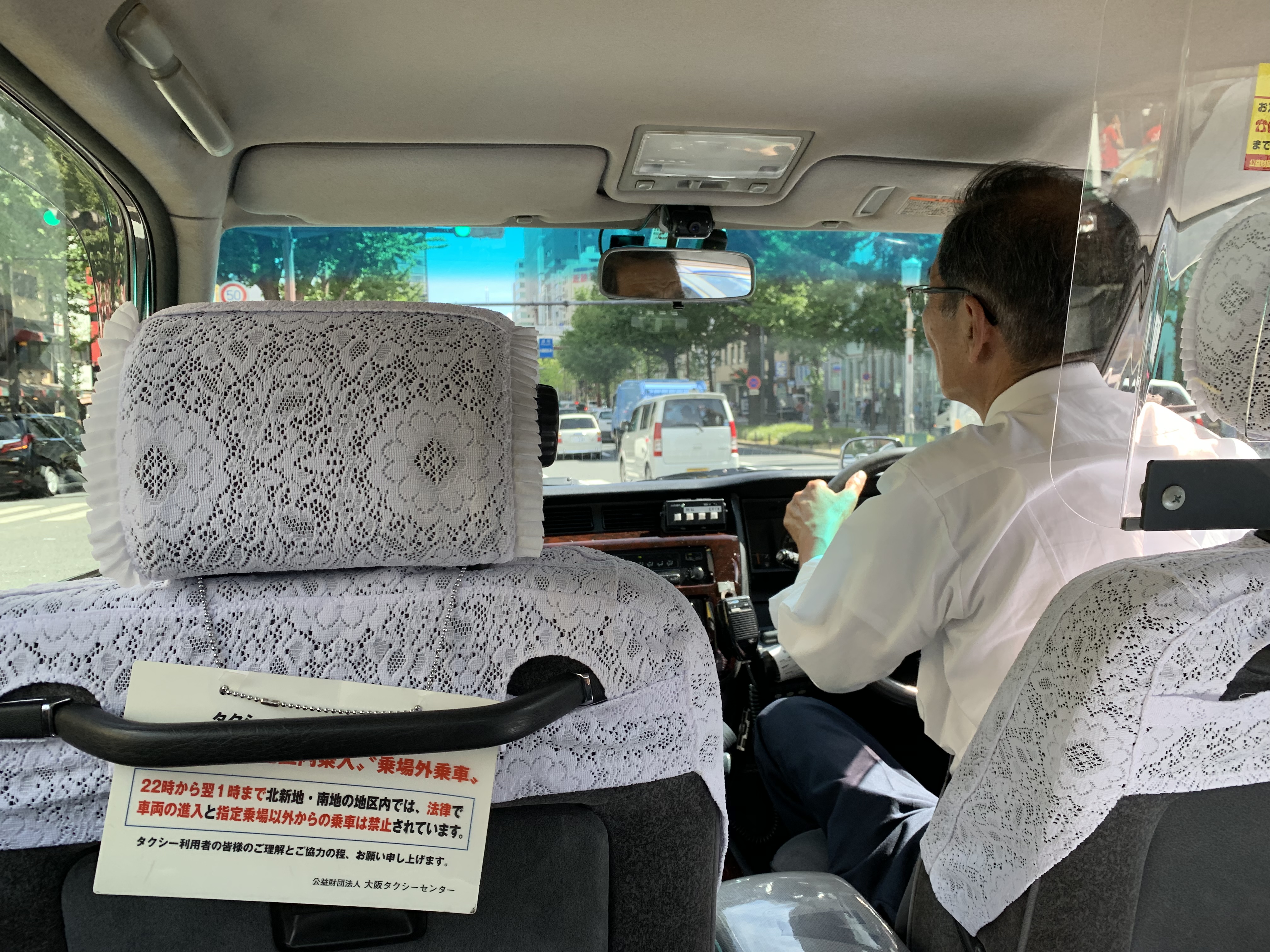 日本直邮到中国需要几天（日本到国内清关多久）