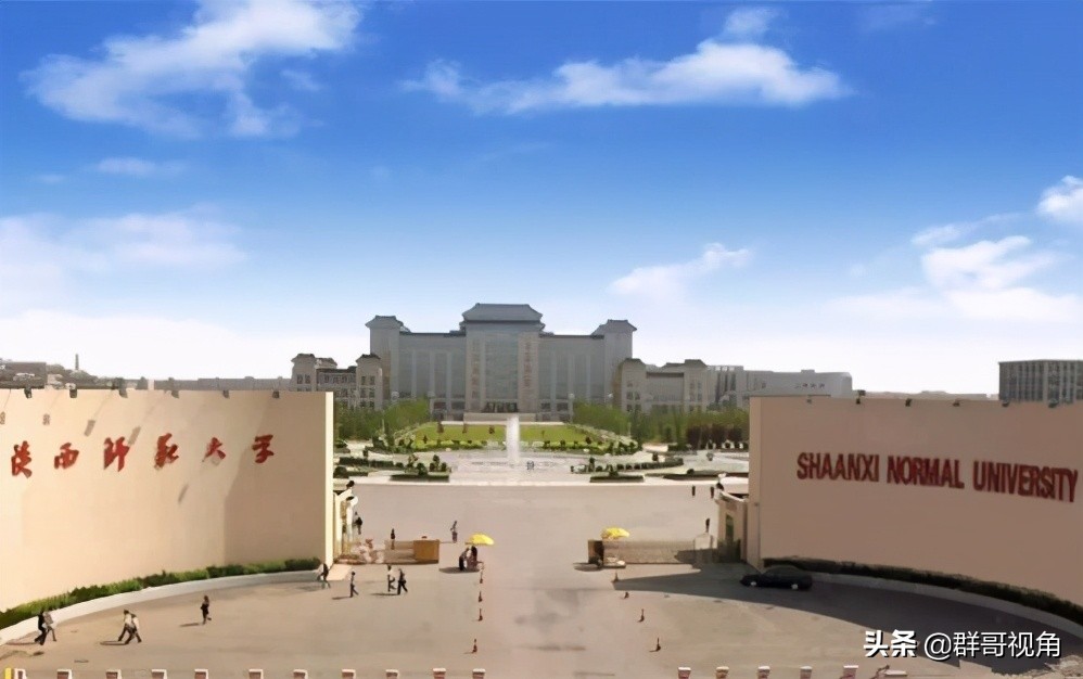 陕西各高校一级学科博士和硕士点