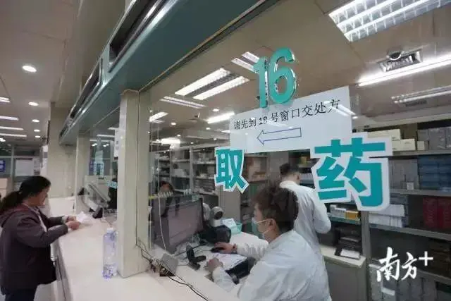 好样的！高水平医院广州再添4家！