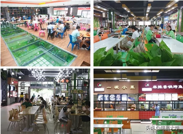 南昌大学寒假安排已打包，请查收！