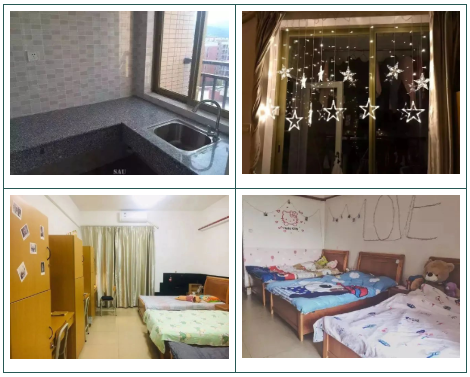 高职高考必看｜广州华商职业学院