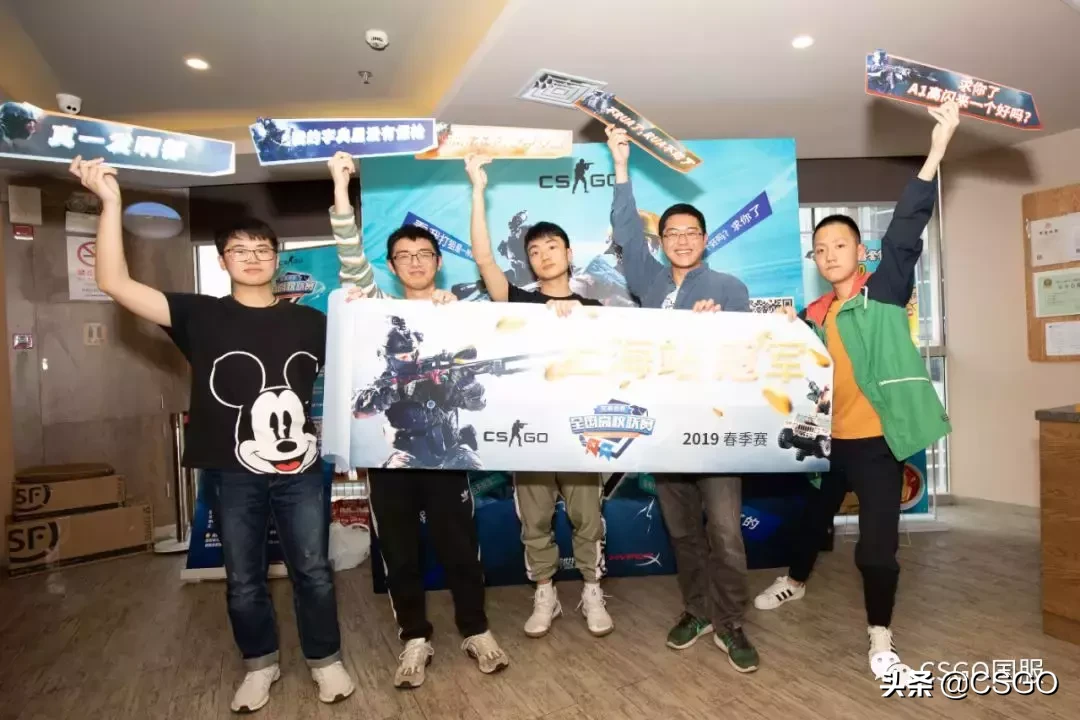 【完美高校赛】从被零封到上海冠军：五角场高校CSGO成长史
