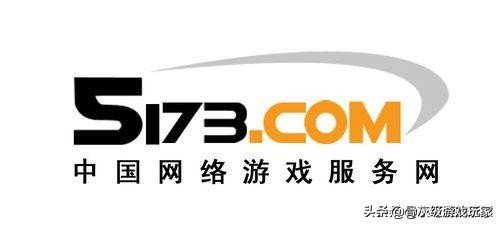 靠谱手游交易平台App排行榜：虚拟物品交易安全推荐