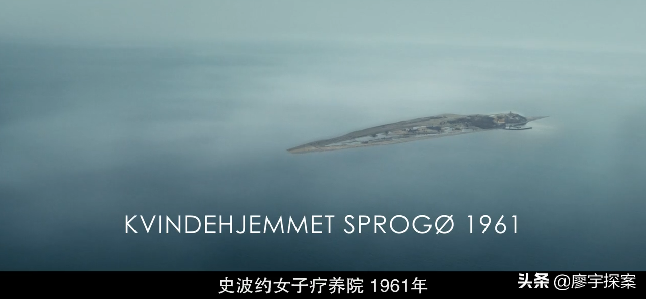 《悬案密码》4部曲：美女囚禁，贵校凶案，漂流瓶求救，墙中干尸