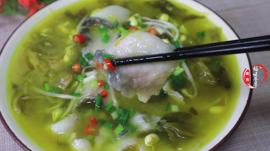 想吃正宗酸菜鱼别去饭店了，教你懒人方法，10分钟出锅，肉嫩好吃