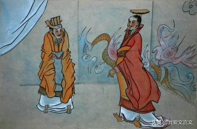 经典文言文赏析 | 献鸠放生