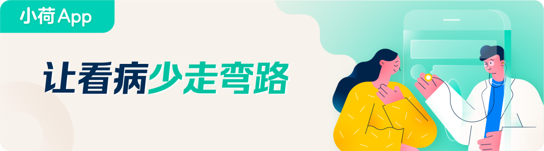 脑卒中读音及世界卒中日宣传标题

或者：

脑卒中怎么读？世界卒中日健康科普

或者：

世界卒中日：脑卒中疾病知识普及
