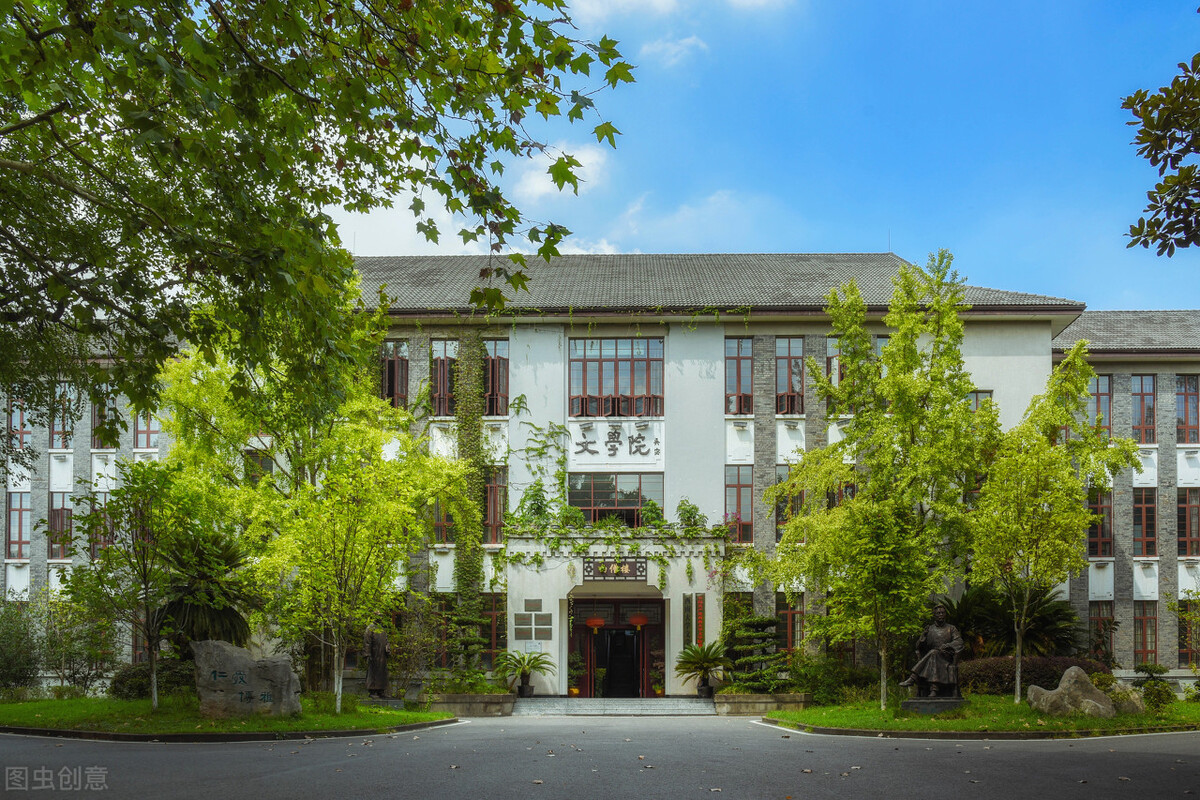 西南大学：2022年研究生招生7300余人，非全公费师范推免生占三成