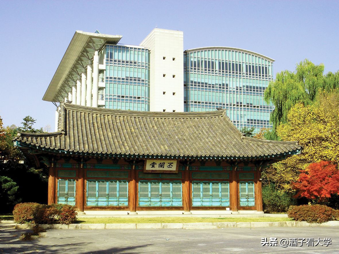 继承儒家思想的一所世界名校！校训表明办学思想