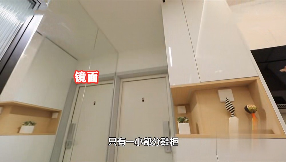 【親子宅設計精選】北京48㎡，跨國夫妻花38萬打造3室4廳，住下3代6口人，太厲害了