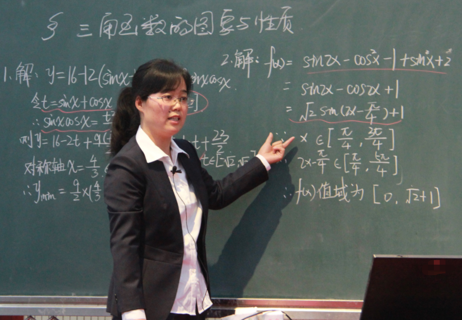 高中数学老师做高考卷子，成绩能达到145分吗？老师：不要闹了